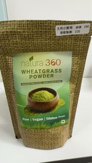 天然有機小麥草粉 organic wheatgrass powder 100g