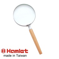 【Hamlet 哈姆雷特】2.3x/5.0D/76mm 台灣製手持型櫸木柄放大鏡 A011