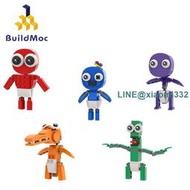 BuildMoc兒童積木拼搭玩具彩虹朋友嬰兒彩虹朋友兼容樂高