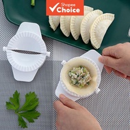 Large Dumpling Mold Pierogi Empanada Press Pastry Dough Wrapper Maker Kitchen Tool