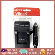 🔥 Clearance Sale 🔥 Viloso Camera battery charger LP-E5 for Canon EOS Rebel XS, Rebel T1i, Rebel XSi