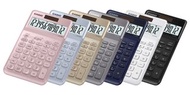 深水埗 有門市全新行貨 1年保養/CASIO/卡西歐/卡西欧 計數機 計算機 scientific calculator  JW-200SC-BU JW-200SC-GD JW-200SC-GY JW