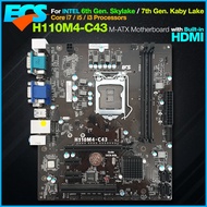 Intel Processor &amp; Motherboard Bundle Package - 2nd, 3rd, 4th, 6th Gen. i3 and i5 with 4 Free Gifts