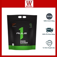 Rule 1 Mass Gainer 12lbs 5.2kg - 5.4kg