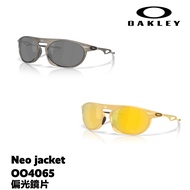 {Original Warranty Ready Stock👌> OAKLEY Neo jacket OO4065 05 06 Polarized Sunglasses Sunglasses y2k 