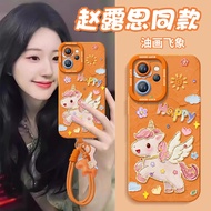 oppo reno 12 pro 5g casing oppo reno 12 pro casing My Little Pony Suitable for oppoReno15 Phone Case