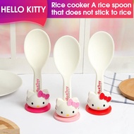 Rice Cooker Rice Scoop Non-Stick Rice Rice Scoop Household Spoon Rice Cooker Rice Scoop Plastic Rice