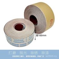 Woodworking Soft JB-5 Abrasive Belt Roll Abrasive Cloth Roll Hand Tear 13cm TJ113 Soft 10 Cloth Stri