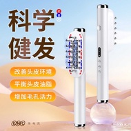 R RF Radio Frequency Hair Nourishing Comb EMS Micro-Current Electric Massage Comb Nourishing Scalp M