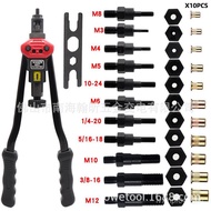 Pull Gun Rivet Tool Nut Gun Rivet Tool Rivet Cross-Border Cap Manual bt607 American Nut Inch UPYU