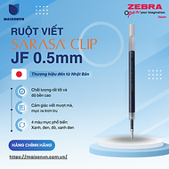 Ruột viết Sarasa clip JF 0.5mm - Zebra Nhật Bản - 1 cái