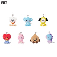 Korea Korea BT21 BABY BTS BTS Plush Sitting Doll Cute BTS Anime Merchandise Doll