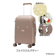 \ 預訂 / 日本直送 Miffy 奶茶色 Siffler 登機 行李箱 30L (可手提上機)
