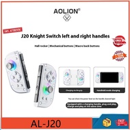 AOLION J20 Knight Switch Game Controller Nintendo NS Left and Right Split JC Hall Joystick Wireless 