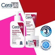 CeraVe Eczema Relief Itch Relief Series - Moisturizing Cream, Lotion & Creamy Oil | For Dry, Itchy &