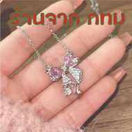 Thai Shop Necklace Bow Shape Pink Crystal Korean Style Jewelry N168