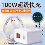 Original Huawei Pura 70 Ultra 100W Universal Charger USB A/C Port SuperCharge Adapter Type C Cable C