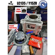 👍BIG Volume CERAMIC 57mm+3mm (FORGED PISTON) LC135 / Y15ZR / FZ150 🦁LEO Racing SEMI DOME Ceramic Blo