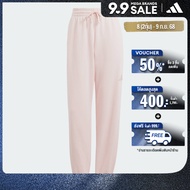 adidas ไลฟ์สไตล์ กางเกงขายาวทรงหลวมผ้าเฟรนช์เทอร์รีย์ ALL SZN ผู้หญิง สีชมพู IY6817
