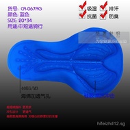 Cycling Pants Cushion Cycling clothing Sponge Silicone Pants Pad Cycling Clothing Cushion Cycling PA