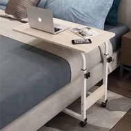 Movable Computer + Book Desk Adjustable Lazy Bedside Table Sofa Laptop Stands Desktop Modern Home Office Dormitory