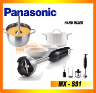 PANASONIC MX-SS1 Hand Blender