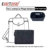 EverToner Felt Insert - Travel Makeup Organizer with Felt Cloth Liner