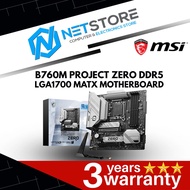 MSI B760M PROJECT ZERO DDR5 LGA1700 MATX MOTHERBOARD
