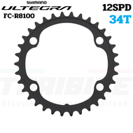 เฉพาะใบจานจักรยานเสือหมอบ SHIMANO ULTEGRA FC-R8100 34T 39T 50T 52T 53T