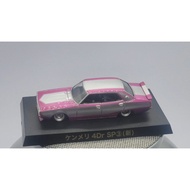 1: 64 Qingdao Club aoshima 4dr sp 2dr lb Rampage Modified Car mini gt lbwk Nissan Nissan Edition
