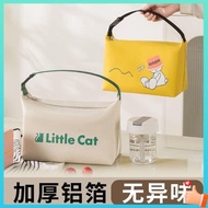 Box Lunch Bag Lunch Bag Tote Bag Insulation Bag Lunch Box Tote Bag Insulation Bag Office Workers Primary School Meal Bag Lunch Bag Children's Small Meal Bag with Lunch Bag Waterproof