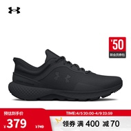 安德玛（UNDERARMOUR）Charged Escape 4男子运动跑步鞋3025420 黑色001 42