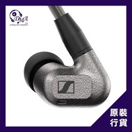 Sennheiser IE 600 非晶態金屬外殼入耳式耳機