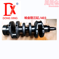 帕金斯perkins曲軸適用帕金斯403發動機帕金斯柴油發電機
