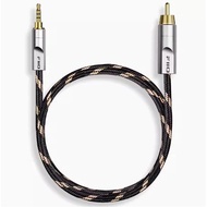 FIIO LL-RCA1S / LL-RCA1M 3.5mm to RCA Digital Audio Coaxial Cable