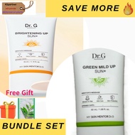 Dr.G Green Mild Up Sun(50ml) + Dr.G Brightening Up Sun(35ml) Dr.G Dual Sun Care Bundle + Free Gift