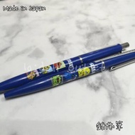 EM06 last一枝 Pencil 鉛芯筆  Elmo cookie bigbird ernie oscar  芝麻街 厄尼  Sesame Street bert 日本環球影城
