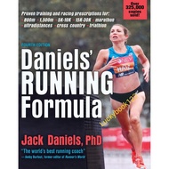 Daniels' Running Formula 4th Edition Book