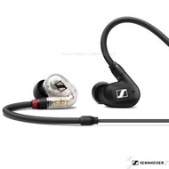 全新原裝未拆封 SENNHEISER IE40 PRO 森海塞爾 專業監聽入耳耳機 有線耳機(兩色) 耳道式