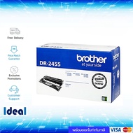 Drum Original Brother DR-2455 ของแท้ Original drum cartridge ใช้ได้กับเครื่อง Brother HL-L2370DN Bro