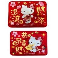 Sanrio New Year Series Floor Mats Foot KITTY