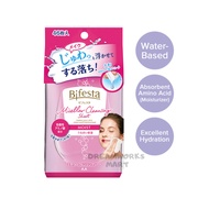 Bifesta Micellar Moist Cleansing Sheet (46 Sheets)
