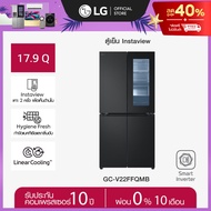 LG ตู้เย็น Instaview Multi-Door 18.7 คิว GC-V22FFQMB Smart Inverter *ส่งฟรี*