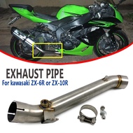 ZX6R ZX10 Motorcycle Exhaust Pipe Middle Link Connector Stainless Steel Accessory For Kawasaki ZX-6R