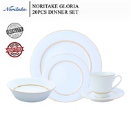 Noritake 20Pcs Gloria Dinner Set For 4 Persons