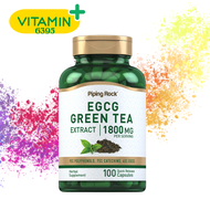 EGCG Green Tea Standardized Extract 1800 mg (per serving) 100 Quick Release Capsules