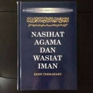 Nasihat Agama Wasiat Iman