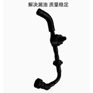 Suitable for Scooter Beetle Jetta Touran Golf 1.4T Waste Trachea Brake Vacuum Tube Drain Pump