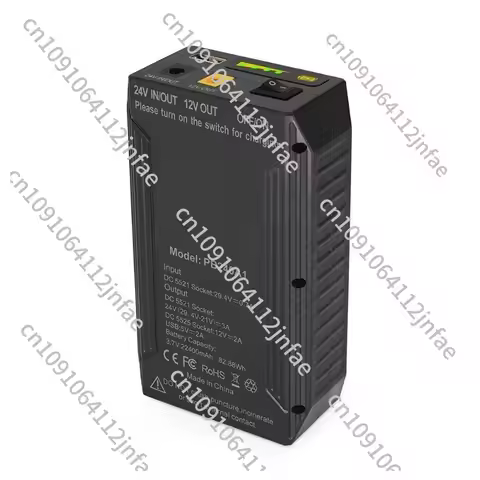 PB240A1 24V Lithium Ion Battery Rechargeable 25.9V 3200mAh 82.88Wh Li-ion Batterieswith DC 24V/12V a