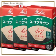 Melitta Coffee Filters NEW Eco Brown for 1-2 Cups / 2-4 Cups / 4-8 Cups